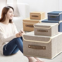 접이식 수납 정리함 리빙박스 폴딩 박스 옷 잡화 틈새, 그레이, 1개