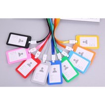 출입증 학생증 명찰 사원증 목걸이 케이스, 블루