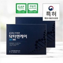잎새버섯 베타글루칸 부모님선물 윤상철 닥터엔케이 2개월분 (3g x 60포) 2박스, 2개
