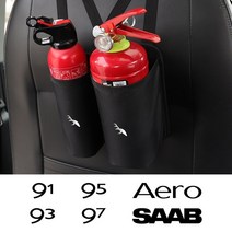 차량용 소화기 자동차 홀더 가방 자동차 액세서리 saab hirsch aero 91 x, 큰 사이즈, 97을 위해