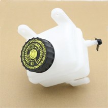 브레이크 액 저장통 브레이크 오일 포트 어셈블리 커버 포함 A133505110 Chery Fulwin 용, [01] bottle with cover