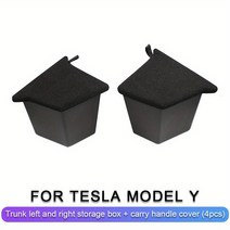 자동차 그물망 수납함 거치함 뒷좌석 컵홀더 1 Pair Suitable For Tesla Model Ya 트렁크 수납 상자 사이드 포켓 장치 인테리어 개조 액세서리 아티팩트 601, 페어 팩