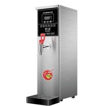 저장식 전기 온수기 대용량 업소용 급탕 탱크 대형, 실버/60L/H 3KW 60L