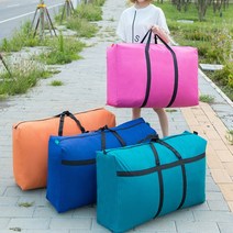 엄청 큰 가방 이민 사입 보따리 이사 이민용 유학 대형 이불 초대형 다용도 동대문 남대문 여행 짐 옷 가벼운