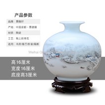 중국 수입 도자기 청화 백자 달 항아리 엔틱 골동품 배병 철화, AI