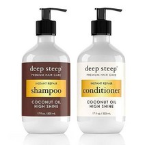 Deep Steep 샴푸 & 컨디셔너 프리미엄 헤어 케어 (코코넛 오일 인스턴트 리페어 283 5g(10온스)) 미국직송, 코코넛_10 Ounce