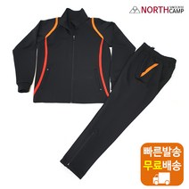 SP2063 노스캠프 집업 두줄 상하의 트레이닝복세트 남여공용 빅사이즈 남여공용 운동 단체 체육복