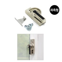 좌측형 창문 크리센트 잠금걸이 창방범 윈도우락 창문잠금장치, 1개