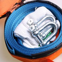 8톤 자동차 견인로프 5M 견인줄 해먹로프