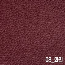 인조가죽스티커 120x50cm 소파리폼 3M접착식 인조가죽 가죽스티커 수선 보수 DIY가죽시트지, 08_와인 120x50