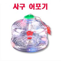 용인낚시쇼핑몰용인낚시쇼핑몰 개양 사구 어포기(어항)