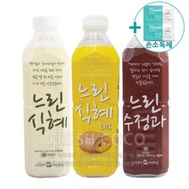 코스트코 서정옥의 느린부엌 느린식혜 1병 + 수정과 1병 + 단호박식혜 1병 [아이스박스] + 더메이런 손소독제