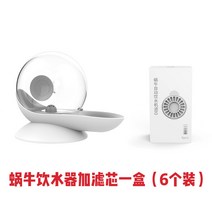 차별화된 나만의 강아지물그릇 고양이 물통 이쁜 인히어런트, 옵션9