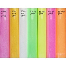 반짝이 글리터지 (국내생산) 열전사지 반짝이 시트 (25cm x 25cm), 레인보우 핑크
