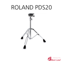 Roland PDS-20 Pad Stand 롤랜드 PDS-20 패드 스탠드