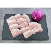 [한끼상품] 1kg 원육/ 작업 항정살 스페인산 돼지 항정 돈항정 코스트코, 원물 돈항정살1kg(스페인산)