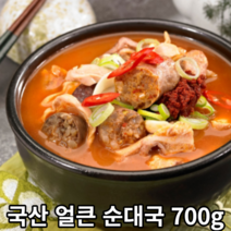 순대국 순대 국밥 특 얼큰 다대기 즉석국 700g, 10-4. 얼큰 특 다대기 700g X 10팩