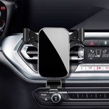 자동차 휴대폰 홀더 에어 벤트 마운트 클립 중력 스탠드 모바일 BMW 미니 쿠퍼 컨트리맨 클럽맨 R55 F54 1, 02 Universal black