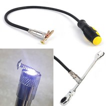 자바라 자석 플렉시블 마그네틱 봉 나사 픽업 툴 좁은 공간 작업 led 등 막대, 1개