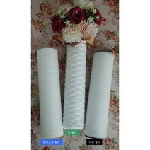 [단독특가]와운드필터 멜트브라운 카본필터 마이크로필터 하우징필터 여과필터 20인치(500mm), 마이크로필터 500mm_1