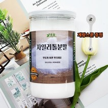 핀란드 자일리톨 가루 에리스리톨 설탕 대체 대신 에리스테롤 스테비아 대체당 스테피아 600g/밀폐용기, 600g, 3통