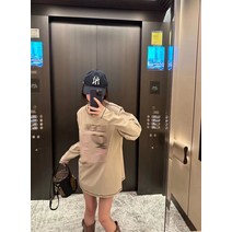 명선 입체 자수 레터링 긴팔 티셔츠