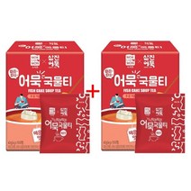 녹차원+삼진어묵 따끈따끈 어묵국물티 총20티백, 매운맛(24.01.01), 2개