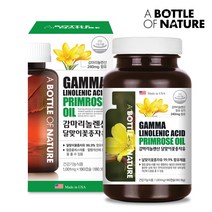 어바틀 감마리놀렌산 자궁에좋은영양제 생리 불순 영양제 달맞이꽃종자유 효능