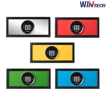 winsaf 윈세프 스마트금고 개인금고 명품금고 지폐보관함 윈텍 WS-VVD 2043B, 옐로우
