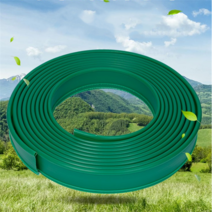 화단분리대 잔디엣지 경계띠 정원 50m 100m, 50미터, 폭 20cm[그린]