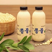1+1 500ML 국산100% 우뭇가사리 콩물 콩국 무설탕 무첨가두유(국내산콩)
