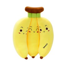 [모사찌] 모찌 바나나 등받이 대형 바디필로우 소품 쿠션 1개, 노랑 귀여운 바나나 쿠션