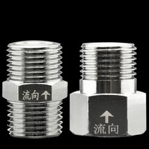 스윙체크밸브 1/2 "3/4" BSP 암나사 황동 편도 비 반환 체크 밸브 온수기 화장실, 02 3/4