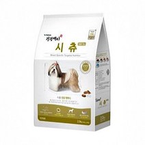 [천삼백케이] [더 케이 펫] 건강백서 - 시츄 전용 사료 (전연령) 2kg (pt), 단품