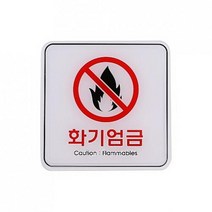 미누존 화기엄금 ED9415 여성 실테 안경테