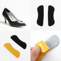 마트498 실리콘 뒷꿈치패드 2p (블랙) (0.5cm) 풋패드 물집 여자구두패드 발뒷꿈치패드 발뒤꿈치통증 발꿈치보호대