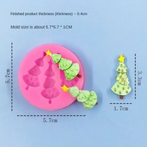 초콜릿 몰드 실리콘 크리스마스 산타 퍼지 베이킹 장식 4 개 쿠키 에폭시 아트 5 개, CHINA, model 5