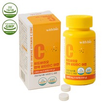 위드바이오 면역 비타민C 아연 츄어블 1900mg 60정 (2개월분) 물없이 먹는 레몬맛