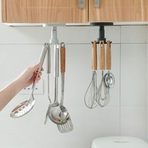 살림일기 1+1 주방 회전형 조리도구걸이, 회전형거치대 - 화이트 + 그레이