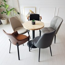 체어아울렛 카페 인테리어 철제 디자인 커피숍 업소용의자, 04.소프트-브라운, 1개