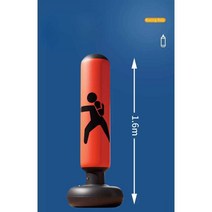 어린이 복싱 샌드백 연습용 훈련 장비 운동, 샌드백 + 공기펌프