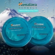 갓샵 히말라야 너리싱 고보습 수분 크림 50ml, 인텐시브 모이스처라이징 크림