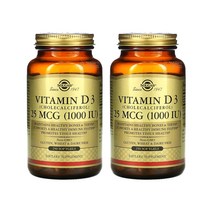 Solgar Vitamin D3 (Cholecalciferol) 솔가 비타민 콜레칼시페롤 25MCG (1000 IU) 250소프트겔, 2병, 250정