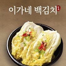 이가네 배추김치 10kg (수입산), 종이박스