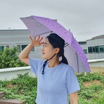 머리에 쓰는 우산모자 중형 퍼플 파라솔