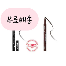 KVD 캣본디 타투라이너 붓펜 아이라이너 0.55ml / Black Brown 홍무드 구매대행, 1개