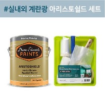 [던에드워드][친환경페인트] 아리스토쉴드 계란광 1L 4L 18L 냄새없는 실내외용 무독성페인트 철재 현관문 싱크대 외벽 배송메모 색상 입력(예시:DEW340) 2시 이전 당일발송, 벨벳광 4L, 배송메세지에 색상 입력