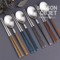 [시에르] 샤틴 4인 수저세트, 색상:블랙우드, 상세 설명 참조