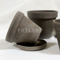 독일토분 그레이 마블링토분 테라코타토분 (11~15cm) 인테리어화분 신혼집선물 예쁜화분 빈티지화분, 독일토분 그레이 - 15cm