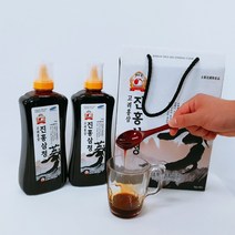금산인삼 수삼 고려홍삼 진홍삼청 (1Kg x 2EA)